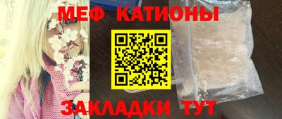 гашишное масло Кингисепп