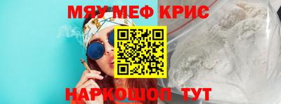 гашишное масло Кингисепп
