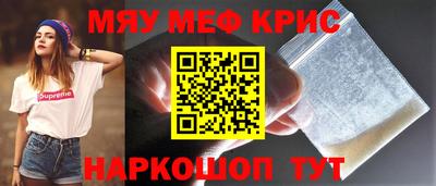 гашишное масло Кингисепп