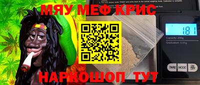 герыч Кинель