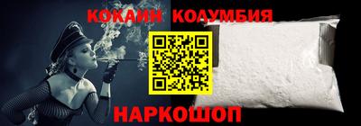 герыч Кимры