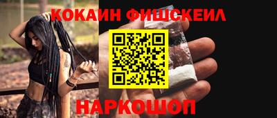 герыч Кинель