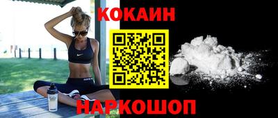 герыч Кинель
