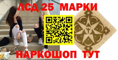 герыч Кинель