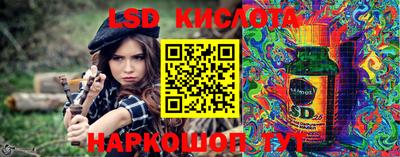 герыч Кимры