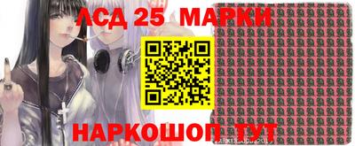 гашишное масло Кингисепп