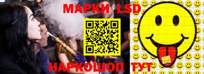 гашишное масло Кингисепп