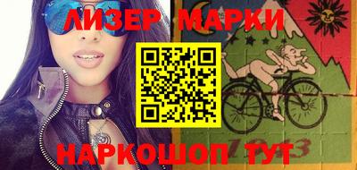 герыч Кимры