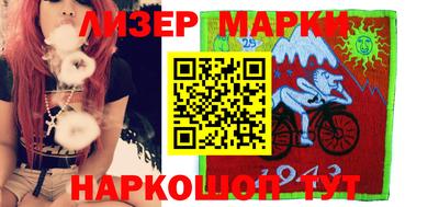 герыч Кимры