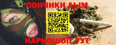 герыч Кинель
