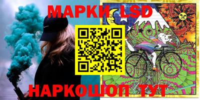 герыч Кимры