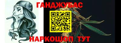 герыч Кимры