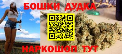 гашишное масло Кингисепп