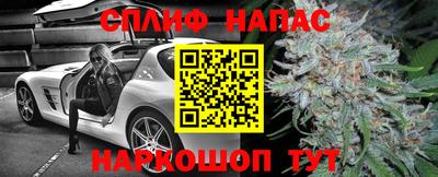 герыч Кинель