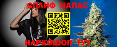 герыч Кимры