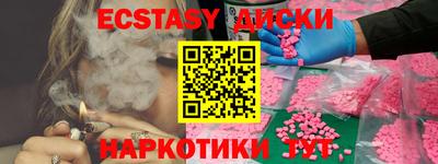герыч Кинель