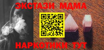 герыч Кимры