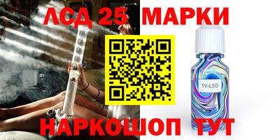 гашишное масло Кингисепп