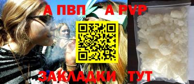 герыч Кинель
