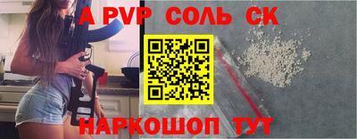 гашишное масло Кингисепп