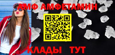 герыч Кинель