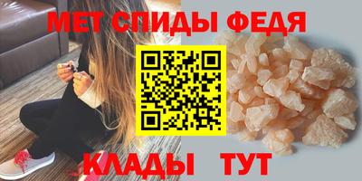 герыч Кимры