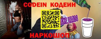 герыч Кимры