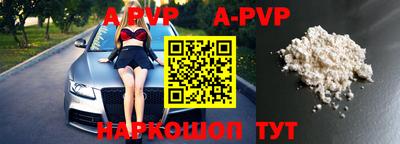 герыч Кимры