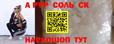 герыч Кимры