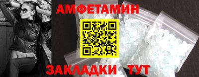 герыч Кимры