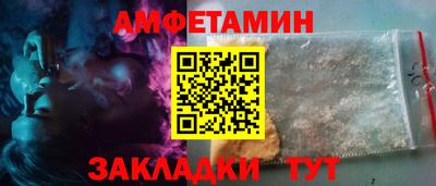 прущая мука Коммунар