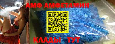 гашишное масло Кингисепп