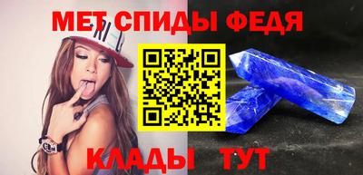 герыч Кимры