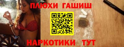 герыч Кинель