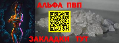 гашишное масло Кингисепп