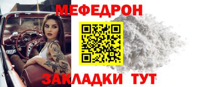 герыч Кимры