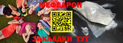 герыч Кимры