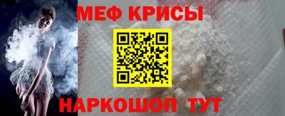 герыч Кинель