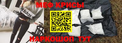 герыч Кимры