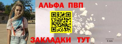герыч Кимры