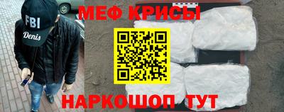 герыч Кинель