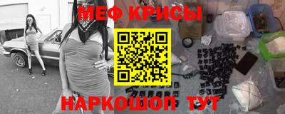гашишное масло Кингисепп